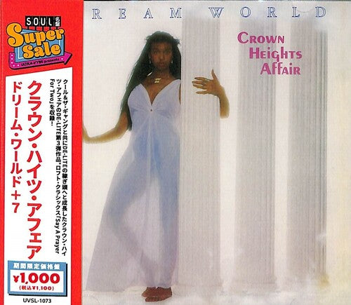 Crown Heights Affair - Dream World - Music CD