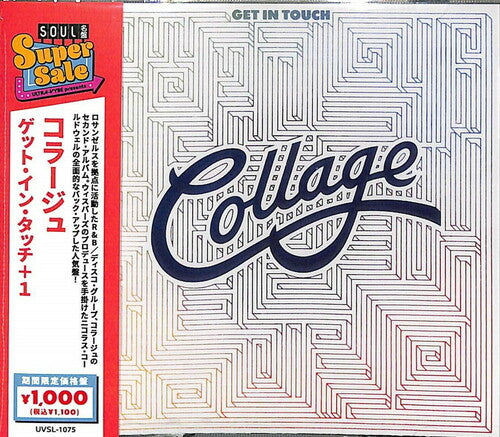 Collage - Get In Touch + 1 - Music CD