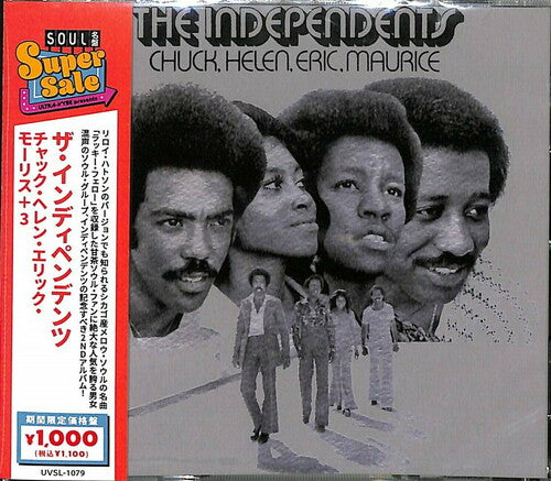 Independents - Chuck Helen Eric Morris + 3 - Music CD