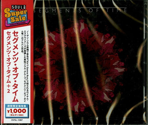 Segments Of Time - Segments Of Time - Music CD