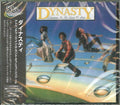 Dynasty - Adventures In Land Of Music + 2 - Music CD