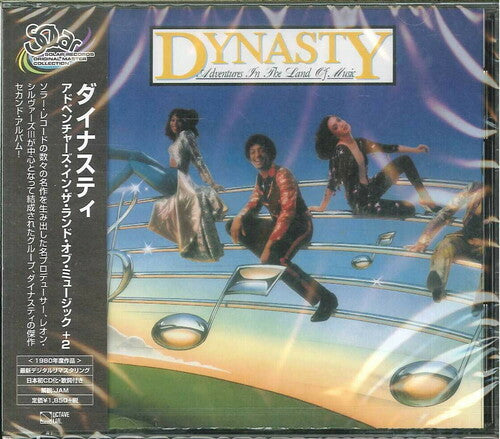 Dynasty - Adventures In Land Of Music + 2 - Music CD