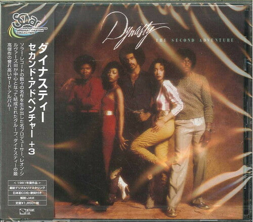 Dynasty - Second Adventure + 3 - Music CD