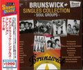 Brunswick Singles Collection: Group Edition / Var - Brunswick Singles Collection: Group Edition / Var - Music CD