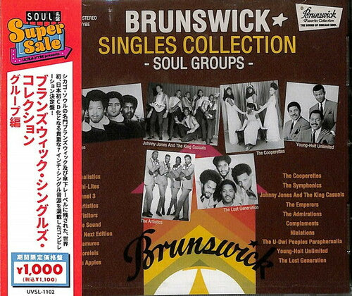 Brunswick Singles Collection: Group Edition / Var - Brunswick Singles Collection: Group Edition / Var - Music CD