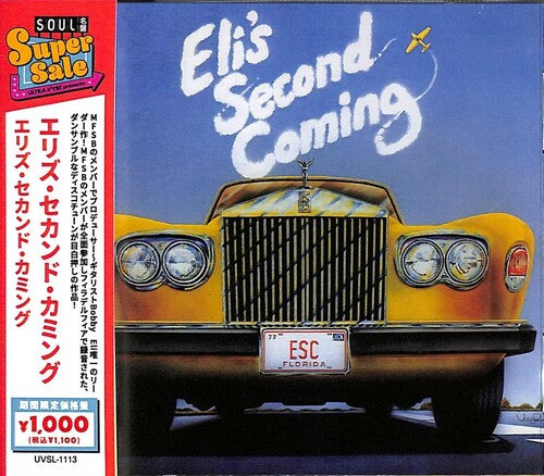 Eli's Second Coming - Eli's Second Coming - Music CD