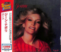 Napoli,jeanne - Jean - Music CD