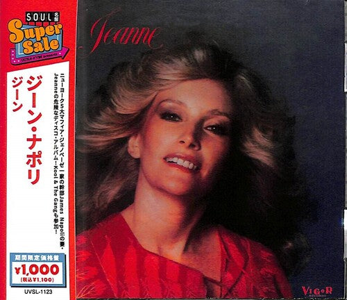 Napoli,jeanne - Jean - Music CD