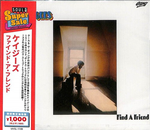 Kaygee's - Find A Friend - Music CD