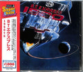 Bt Express - 1980 + 6 - Music CD