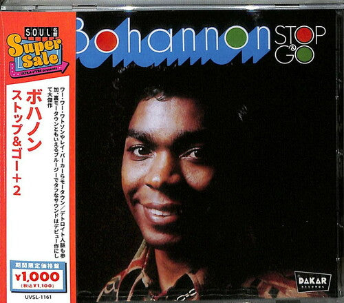 Bohannon,hamilton - Stop & Go + 2 - Music CD