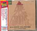 Kickin Presents Pride 70s Groove: Dj's Choice - Kickin Presents Pride 70s Groove: Dj's Choice - Music CD
