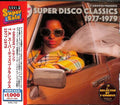 T-groove Presents T.k. Super Disco Classics 77-79 - T-groove Presents T.k. Super Disco Classics 77-79 - Music CD