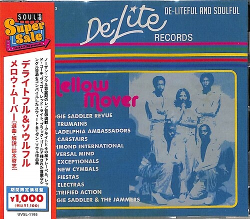Delightful & Soulful: Mellow Mover / Various - Delightful & Soulful: Mellow Mover / Various - Music CD