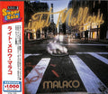 Light Mellow Maraco / Various - Light Mellow Maraco / Various - Music CD