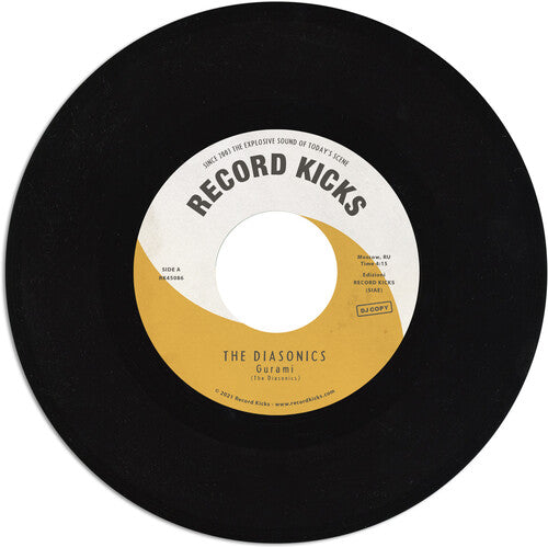 Diasonics - Gurami / Gradients - Vinyl Record