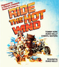 Ride The Hot Wind - Ride The Hot Wind - Blu-ray