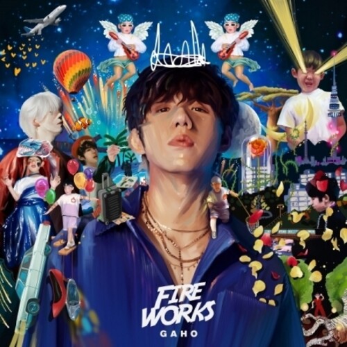 Gaho - Fireworks - Music CD