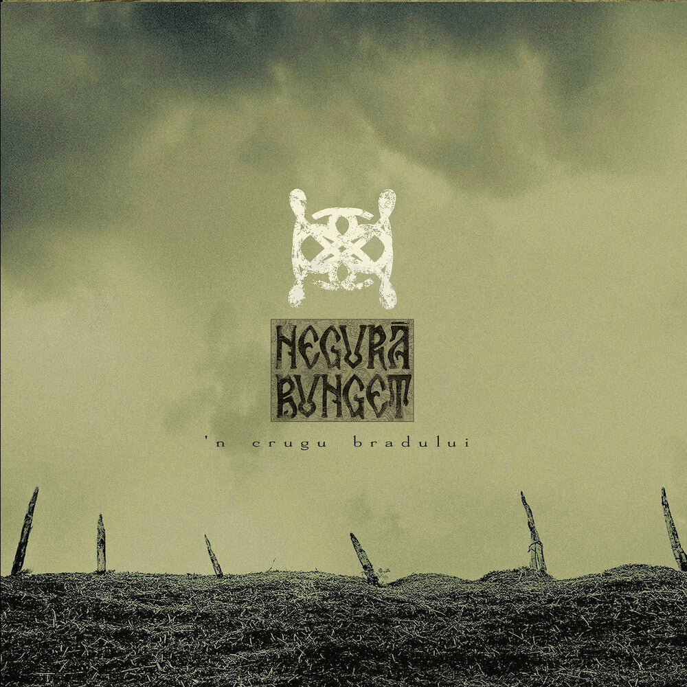 'n Crugu Bradului [LP] Vinyl Record