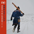 Oki - Tonkori In The Moonlight (1996-2006) - Music CD