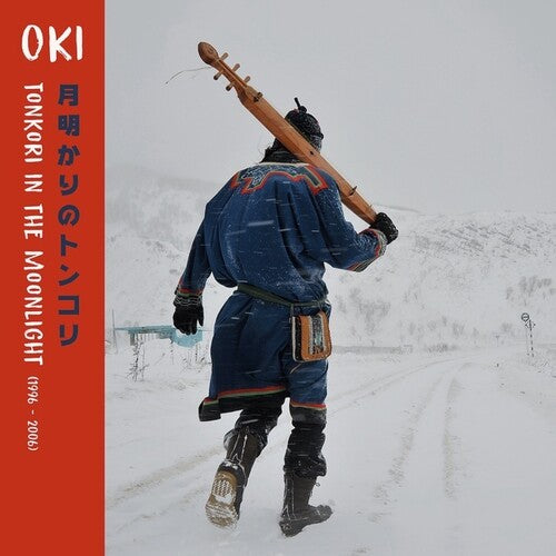 Oki - Tonkori In The Moonlight (1996-2006) - Music CD