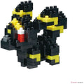 Nanoblock - Pokemon Series - Umbreon Building Kit - Collectibles