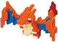 Nanoblock - Pokemon Series - Mega Charizard Y Building Kit - Collectibles