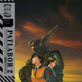 Patlabor 2: Movie / O.s.t. - Patlabor 2: Movie / O.s.t. - Music CD