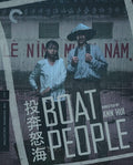 Criterion Collection - Boat People Bd - Blu-ray