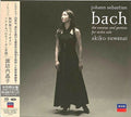 Bach / Akiko,suwanai - Bach: Sonatas & Partitas For Solo Violin - Super Audio CD
