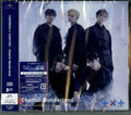 Tomorrow X Together - Chaotic Wonderland - Music CD