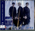 Chaotic Wonderland [Import]