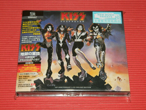 Kiss - Destroyer: 45th Anniversary - Music CD