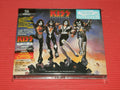 Destroyer: 45th Anniversary [Deluxe] [Limited Edition] (Jpn)