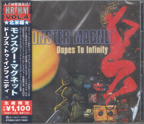 Monster Magnet - Dopes To Infinity - Music CD