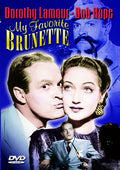 My Favorite Brunette - My Favorite Brunette - DVD