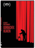Gorbachev Heaven - Gorbachev Heaven - DVD