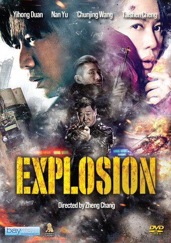 Explosion - Explosion - DVD