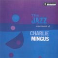 Mingus,charles - Jazz Experiments Of Charles Mingus - Vinyl Record