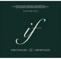 2f - If - Music CD