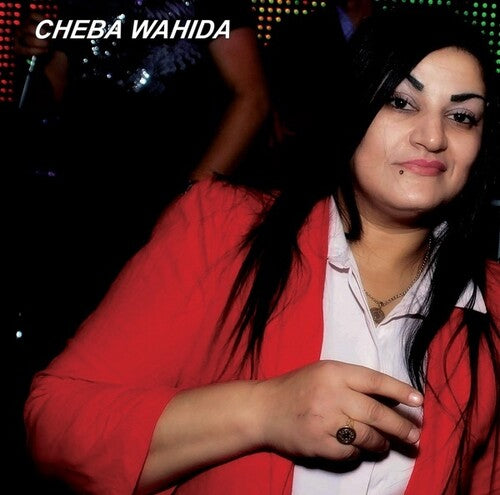Wahida,cheba - Jrouli - Vinyl Record