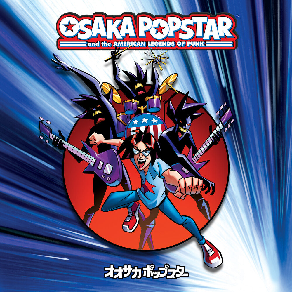 Osaka Popstar And The American Legends Of Punk [LP] Vinyl Record