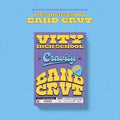 Cravity - 2022 Season's Greetings - Collectibles