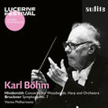 Bruckner / Wiener Philharmoniker - Lucerne Festival 16 - Music CD