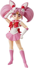Tamashi Nations - Pretty Guardian Sailor Moon - Sailor Chibi Moon - Collectibles