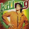 K Lang .D. - All You Can Eat [Remastered]