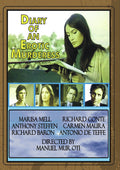 Diary Of An Erotic Murderess - Diary Of An Erotic Murderess - DVD