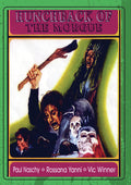 Hunchback Of The Morgue - Hunchback Of The Morgue - DVD