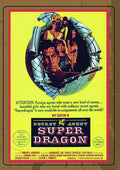 Secret Agent Super Dragon - Secret Agent Super Dragon - DVD