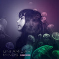 Setien,elena - Unfamiliar Minds - Vinyl Record